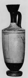 LEKYTHOS (ATHENIAN, RED-FIGURE)