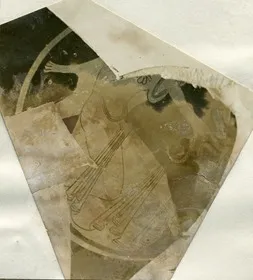 CUP, FRAGMENT (ATHENIAN, RED-FIGURE)