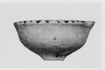 MUG (MINOAN)