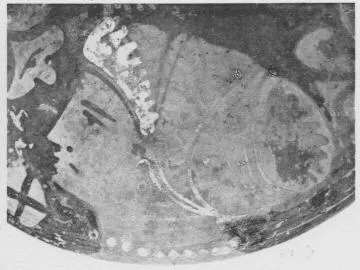 ASKOS (SOUTH ITALIAN, CAMPANIAN, RED-FIGURE)