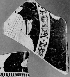 CUP (ATHENIAN, RED-FIGURE)
