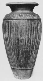 PITHOS (ETRUSCAN, RELIEF)