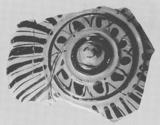 ASKOS, FRAGMENT (ATHENIAN, RED-FIGURE)