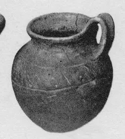 MUG (VILLA NOVA)