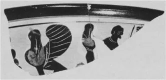 SKYPHOS, FRAGMENT (ATHENIAN, BLACK-FIGURE)