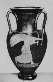 AMPHORA, NECK (ATHENIAN, RED-FIGURE)