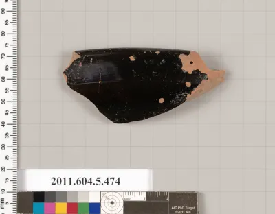 Terracotta rim fragment of a kylix (drinking cup)