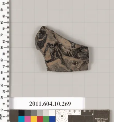 Terracotta fragment of an undetermined shape