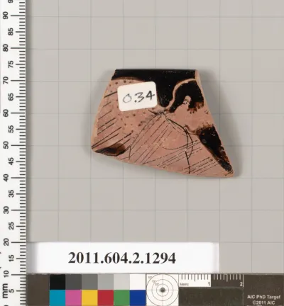 Terracotta rim fragment of a skyphos (deep drinking cup)