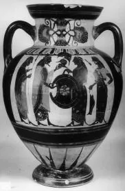 AMPHORA, NECK (ATHENIAN, BLACK-FIGURE)