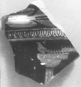 KRATER, FRAGMENT (ATHENIAN, RED-FIGURE)
