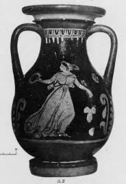 PELIKE (SOUTH ITALIAN, APULIAN, RED-FIGURE)