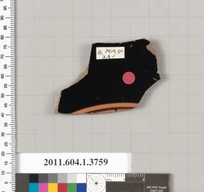 Terracotta fragment of a kylix (drinking cup)