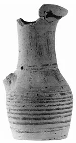 OINOCHOE (ATHENIAN GEOMETRIC)