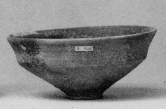 CUP (MYCENEAN)