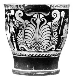 SKYPHOS KRATER (SOUTH ITALIAN, CAMPANIAN, RED-FIGURE)