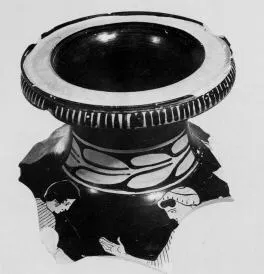 HYDRIA, FRAGMENT (SOUTH ITALIAN, LUCANIAN, RED-FIGURE)