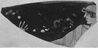 CUP, FRAGMENT (ATHENIAN, RED-FIGURE)