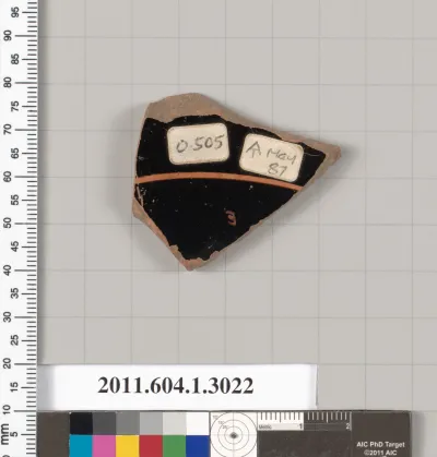 Terracotta fragment of a kylix (drinking cup)