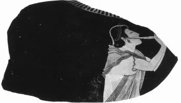 AMPHORA, NECK, FRAGMENT (ATHENIAN, RED-FIGURE)