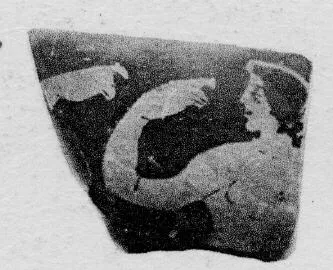 CUP, FRAGMENT (ATHENIAN, RED-FIGURE)
