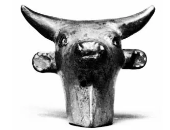 FIGURE VASE (EAST GREEK)