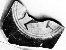 OLPE, FRAGMENT (ATHENIAN, BLACK-FIGURE)