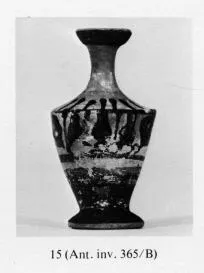 LEKYTHOS (ATHENIAN, BLACK-FIGURE)