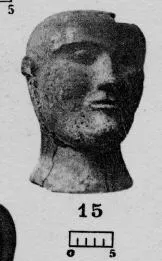 FIGURE VASE (ETRUSCAN)