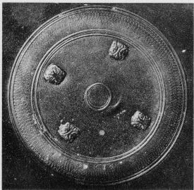 PLATE (ETRUSCAN, BLACK GLAZE)