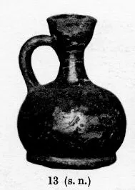 LEKYTHOS, SQUAT (SOUTH ITALIAN, CAMPANIAN, BLACK GLAZE)