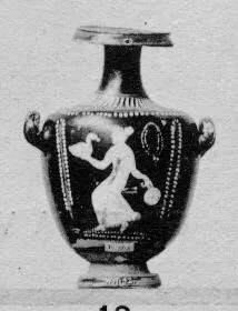 HYDRIA (SOUTH ITALIAN, GNATHIAN, BLACK GLAZE)