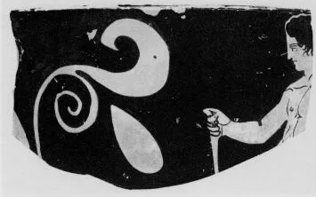 SKYPHOS, FRAGMENT (SOUTH ITALIAN, APULIAN, RED-FIGURE)