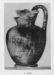 OINOCHOE (ATHENIAN, BLACK-FIGURE)