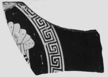 CUP, FRAGMENT (ATHENIAN, RED-FIGURE)
