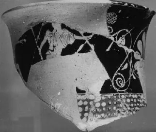 FIGURE VASE, KANTHAROS, FRAGMENTS (ATHENIAN, RED-FIGURE)