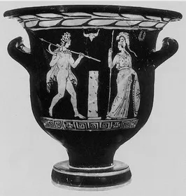 KRATER, BELL (SOUTH ITALIAN, APULIAN, RED-FIGURE)