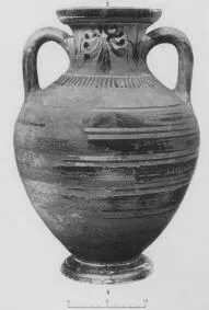 AMPHORA, BELLY (EAST GREEK, FIKELLURA)