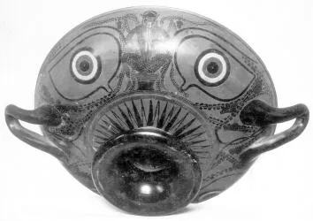 CUP A (ATHENIAN, BLACK-FIGURE)