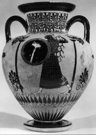 AMPHORA, NECK (ATHENIAN, BLACK-FIGURE)