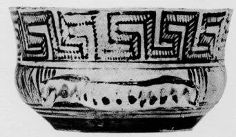 CUP (ATHENIAN GEOMETRIC)