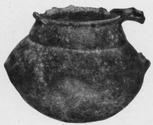JAR (VILLA NOVA)