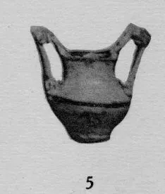 NESTORIS (MESSAPIAN)