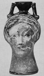 FIGURE VASE (ATHENIAN, RED-FIGURE)