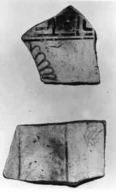LEKYTHOS, FRAGMENTS (ATHENIAN, RED-FIGURE)