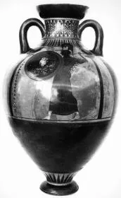 AMPHORA, PANATHENAIC PRIZE (ATHENIAN, BLACK-FIGURE)