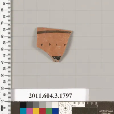Terracotta fragment of a kylix: Lip cup (drinking cup)