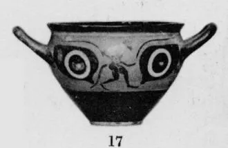 MASTOID (ATHENIAN, BLACK-FIGURE)