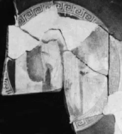 CUP, FRAGMENT (ATHENIAN, RED-FIGURE)
