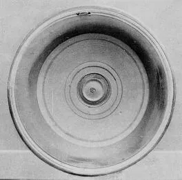 PLATE (EAST GREEK)